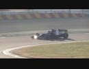 Alfa Romeo Sauber F1 Team