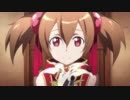 SAO シリカ動画編集 歌に形はないけれど