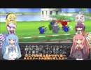 【VOICEROID実況】チョコスタに琴葉姉妹がチャレンジ！の104