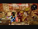 [ゆっくり実況]　DAEMON X MACHINA体験版で更に遊ぶ