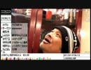 【ウナちゃんマン】久々の大衆酒場 うな【ニコ生ミラー枠コメント有り】