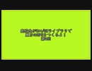【ゆっくり】高校生がC++/DXライブラリで東方のRPGをつくるよ！ 第4回【DXライブラリ】