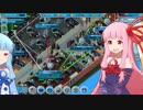 琴葉茜の神ゲー製作への冒険記 #5【Mad Games Tycoon】