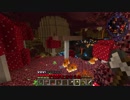 【minecraft】恐竜動物園を建設する ep.07 [ゆっくり実況]