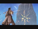 【古剑奇谭3】Gujian3、中国のfantacy story 02