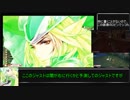 【wlw】ロビンでシコる人64シコ目【注目度1400ロビン】