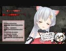 【麻雀】夜桜たまMリーグ観戦配信 エモい発言まとめ