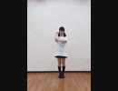 【ペンちゃん】 「ショコラミントの片思い」踊ってみた 【東京CuteCute】