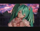 [DIVA七変化PV]PD-X HD　独りんぼエンヴィー(初音ミク モジュール10変化)