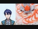 バレンタインににじさんじCOOを召喚しチョコレート説を立証する春崎エアル王子