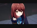 【MMD】極楽浄土 （GF(仮)椎名心実）