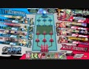 【wlw】ロビンでシコる人66シコ目【注目度1635.4シレネッタ】