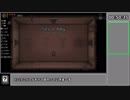 【ゆっくり解説】The Binding of Isaac RTA R+ S5  1:09:32 part6/7