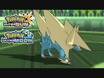 【ポケモンUSM】最強トレーナーへの道Act396【メガライボルト】