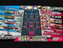 【wlw】ロビンでシコる人67シコ目【CR10シレネッタ】