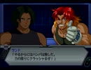 【スパロボZ】 多元世界黙示録 ランド篇 第54話その① 【実況プレイ動画】