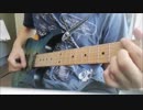 受験生がBad Boys弾いてみた