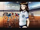 染まる青、来たる春【TLSR実況】part04