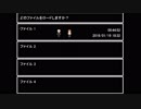 【青鬼】リアル姉弟で実況してみたかったんだよ③【実況】