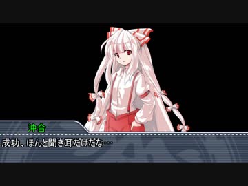 クトゥルフ神話TRPG「闇室」part4