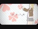 恋空予報 歌ってみた【ささもんさん】