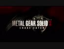 MGS HD - Metal Gear Solid 3 Opening