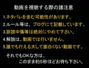 【DQX】ドラマサ10の強ボス縛りプレイ動画・第２弾 ～短剣 VS 守護者軍団～