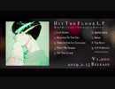 【M3-2019春】Hit The Floor L.P. CD/DL XFD