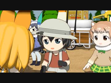 【けものフレンズ】箱庭劇場「さん？」第７話 こはん
