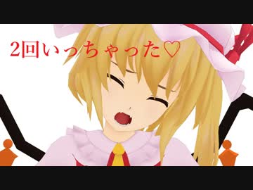 【MMD紙芝居】レミリアは500歳ではなかった！？【ガチ考察】