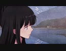 【歌ってみた】さよならソリティア - 千葉紗子【Poisson&Sunny】