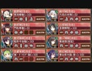 2019年復刻版：武神降臨! 黒田長政　難しい【城プロRE 明石城+☆3改以下イベユニ】
