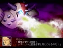 【スパロボZ】 多元世界黙示録 ランド篇 第54話その②【実況プレイ動画】