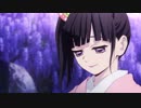 特別上映版「鬼滅の刃 兄妹の絆」予告映像