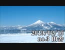ショートサーキット出張版読み上げ動画4351