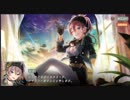 荒野のコトブキ飛行隊 大空のテイクオフガールズ　【ゲキテツ一家その9】
