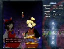 【H.264】東方地霊殿　例大祭版　霊夢x紫　Normal　1/3