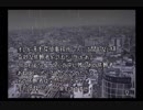 人生初の推理ゲーム「クロス探偵物語」part23