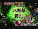Shadowverse　Cランクエルフ　グランプリALT杯ローテーションvo.2　決勝