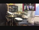 影の薄い人が　明治東亰恋伽　OP　月灯りの狂詩曲　叩いてみた【ちあき】Drum Cover