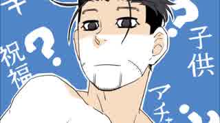 手描き金カム 尾形で25才 ニコニコ動画