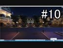 [Planet_Coaster]ゼロから作るテーマパーク#10「内装づくり」