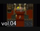 【クロノトリガー】初めての時間旅行に出かけよう！vol.4【Steam版】