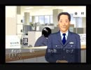【実況】クロス探偵物語 #4