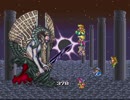 Romancing Sa·Ga - 決戦！サルーイン【 720p 60fps 】