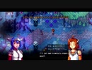 【VOICEROID実況】ヌルっとCrossCode Part25 -前編-