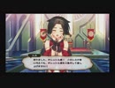 うたわれるもの～二人の白皇～その35