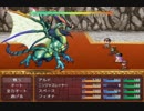 【ガチャで人生を吹き飛ばすだけのＲＰＧ】いつもは無課金勢の自分がヤバいほどガチャを回して冒険するヤバい物語【実況】　その１２