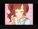 シンデレラガールズ劇場(112)