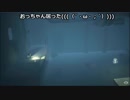 怖がりが男の子と一緒に牢獄から脱出！？　LITTLE  NIGHTMARES　The Depths ～深淵～　その３